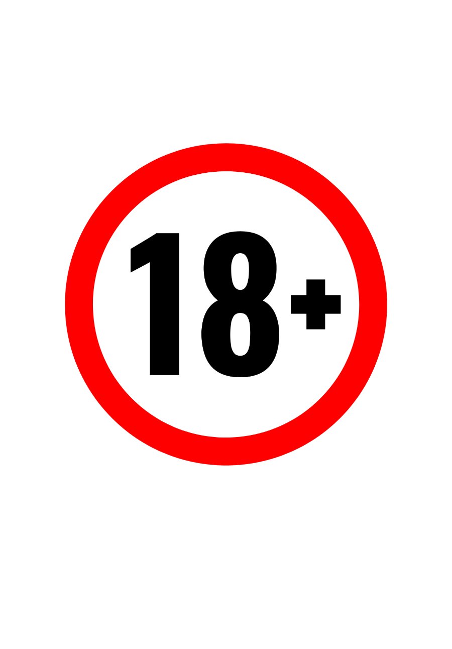 Baca Saigo no Natsu o Hitozuma to - Chapter 4 halaman 2