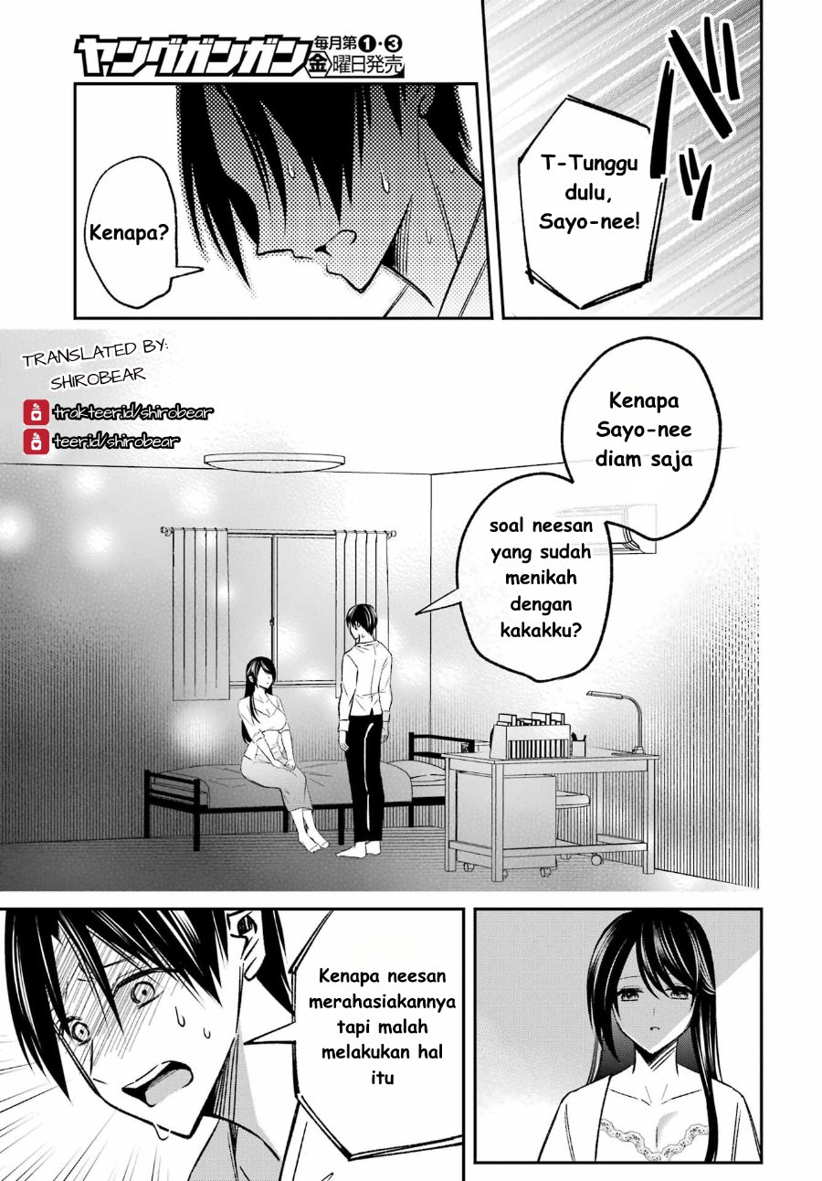 Baca Saigo no Natsu o Hitozuma to - Chapter 4 halaman 7