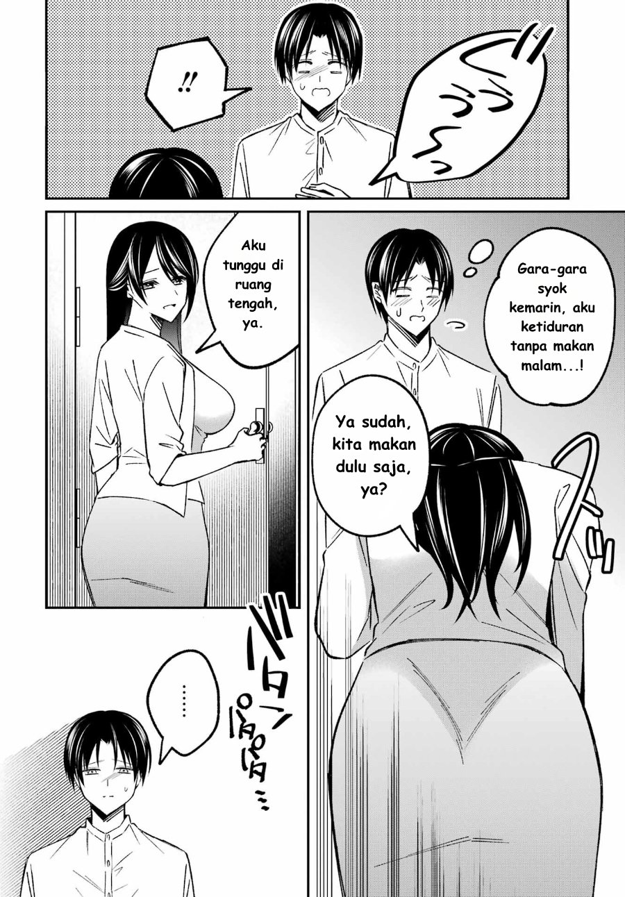 Baca Saigo no Natsu o Hitozuma to - Chapter 4 halaman 8