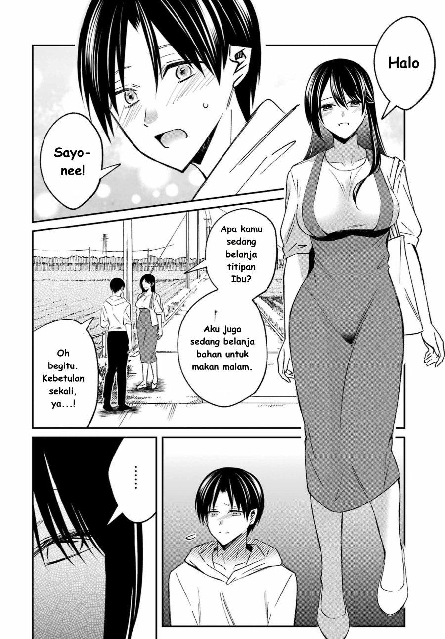 Baca Saigo no Natsu o Hitozuma to - Chapter 5 halaman 10