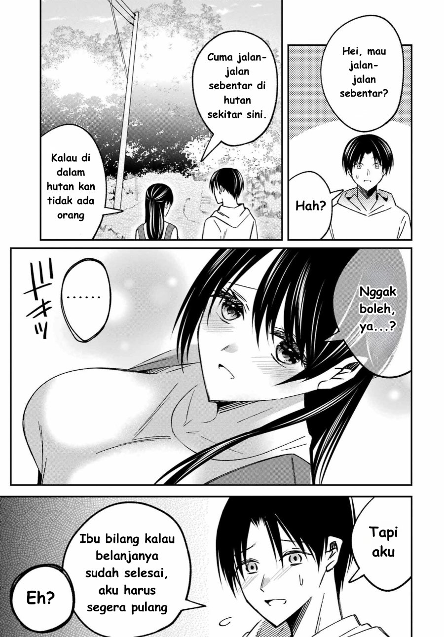 Baca Saigo no Natsu o Hitozuma to - Chapter 5 halaman 11