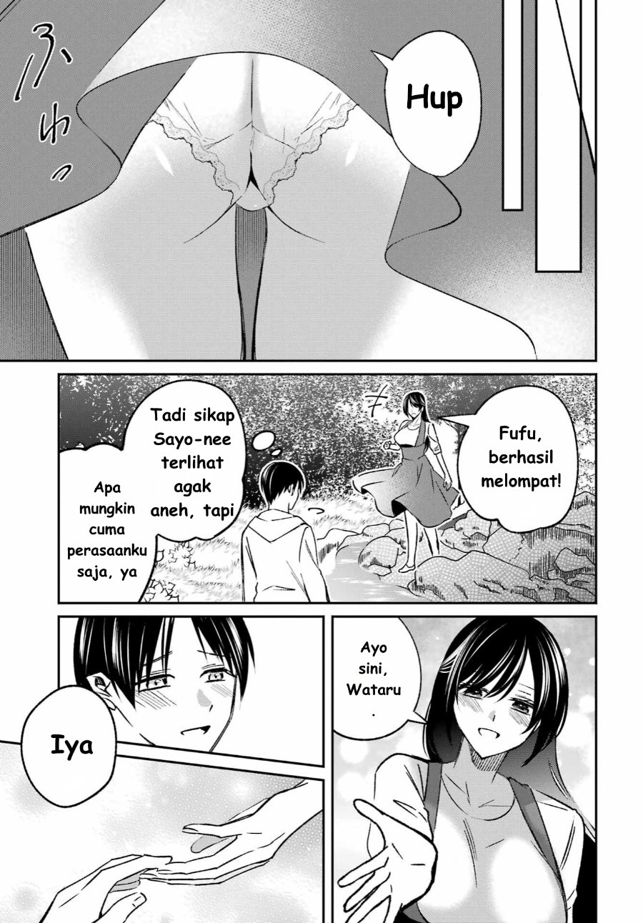 Baca Saigo no Natsu o Hitozuma to - Chapter 5 halaman 13