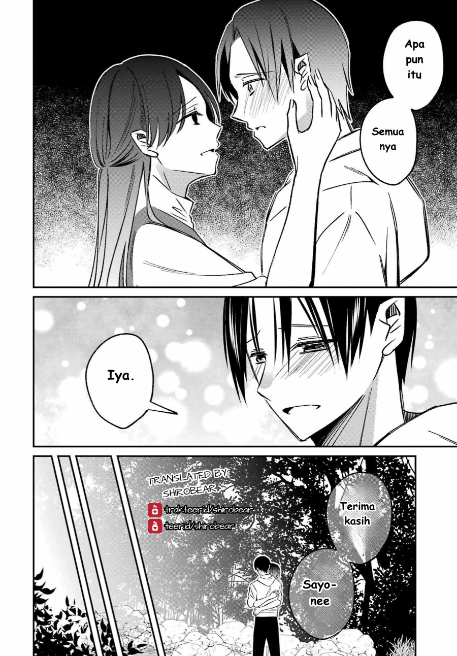 Baca Saigo no Natsu o Hitozuma to - Chapter 5 halaman 16