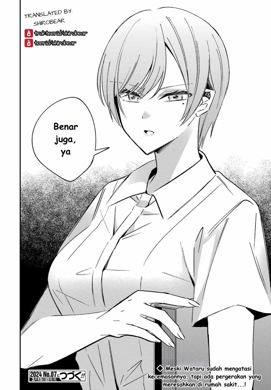 Baca Saigo no Natsu o Hitozuma to - Chapter 5 halaman 18