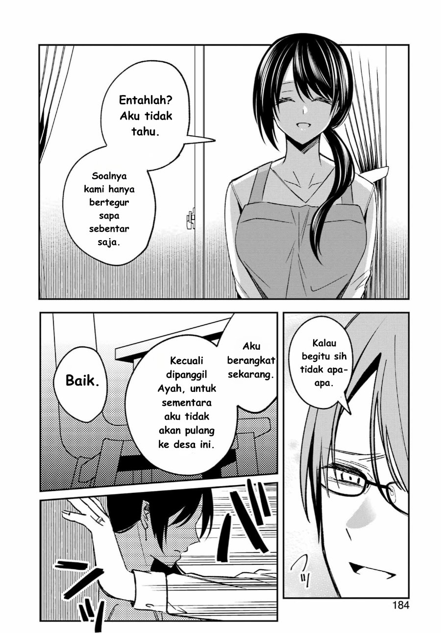 Baca Saigo no Natsu o Hitozuma to - Chapter 5 halaman 6