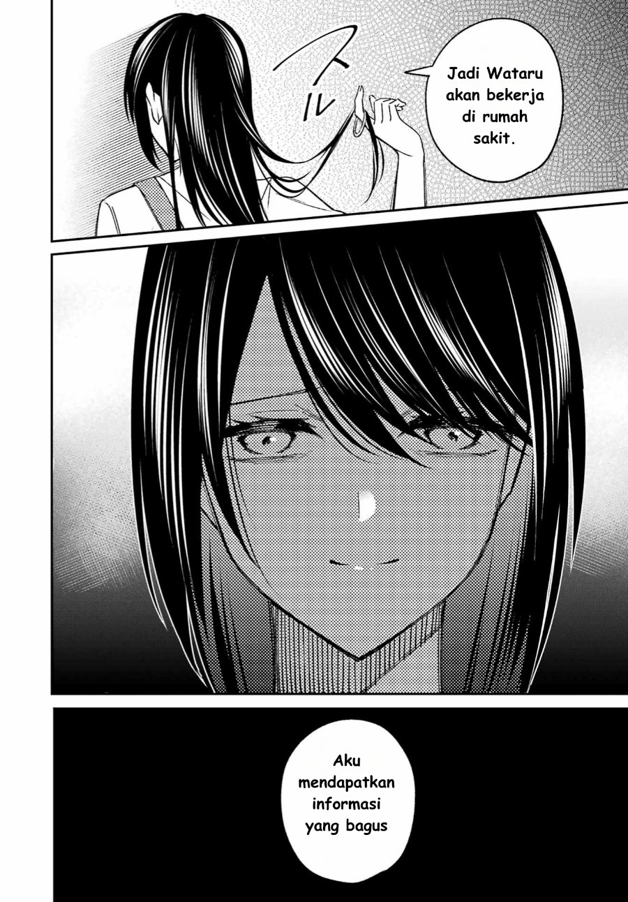 Baca Saigo no Natsu o Hitozuma to - Chapter 5 halaman 8