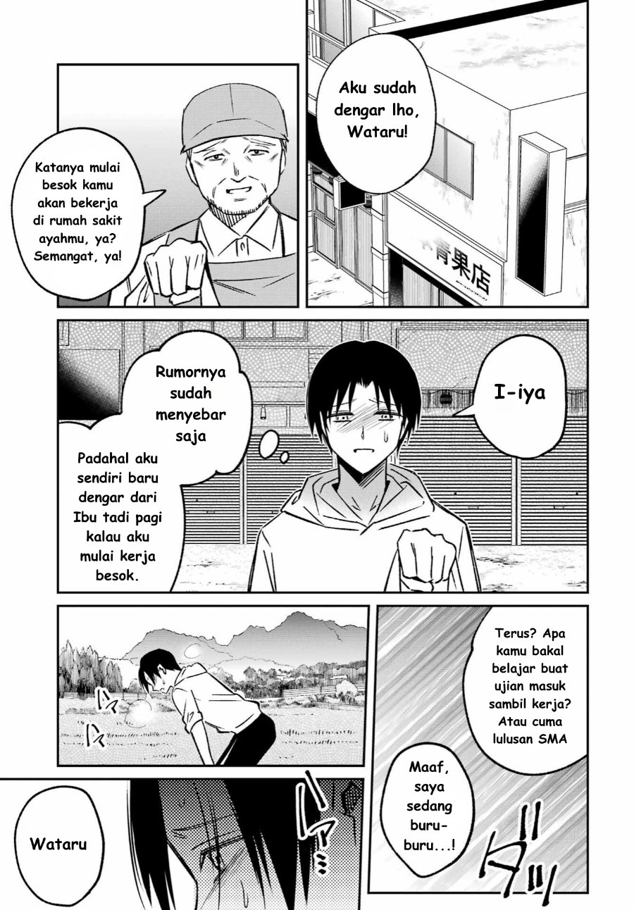 Baca Saigo no Natsu o Hitozuma to - Chapter 5 halaman 9