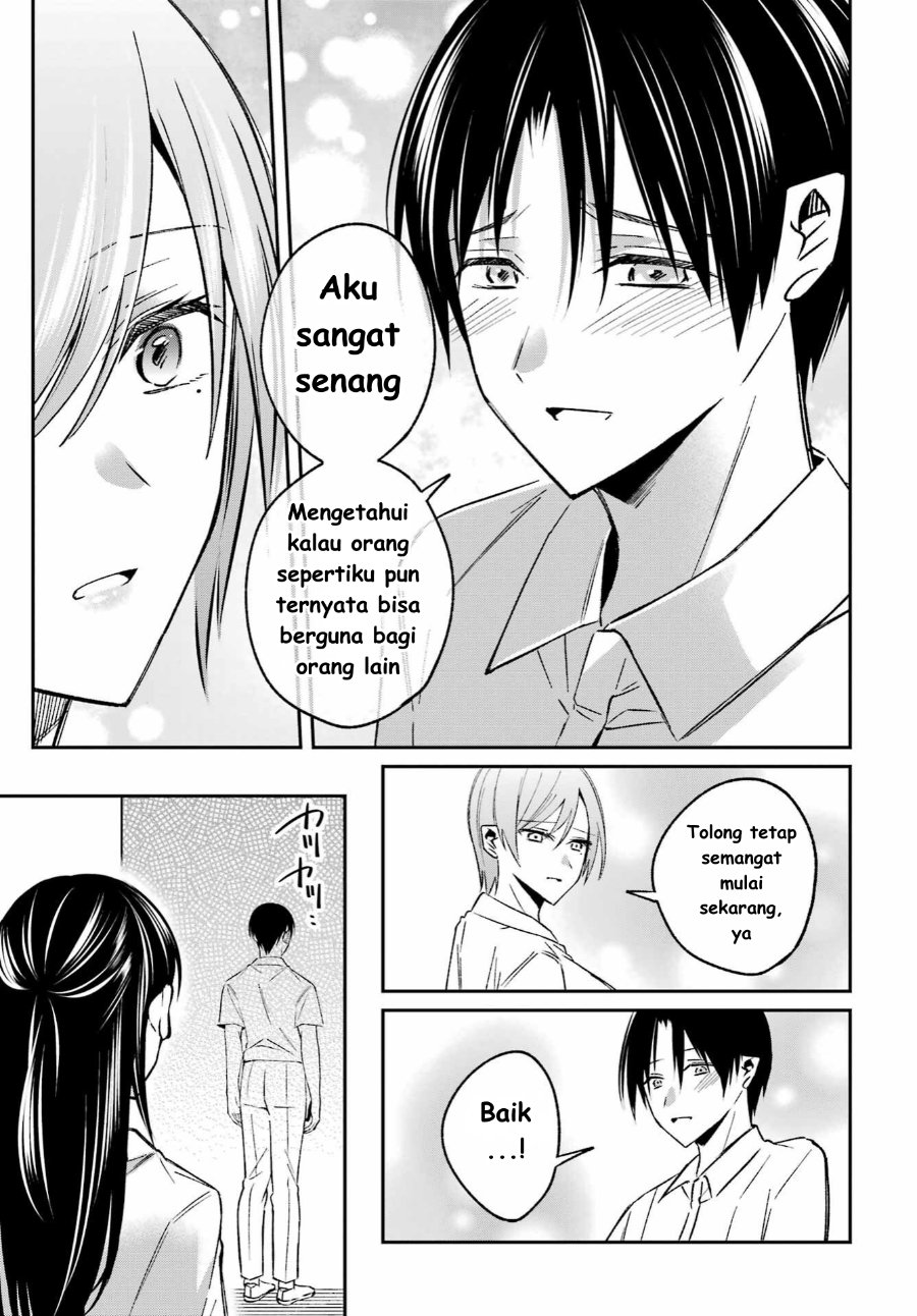 Baca Saigo no Natsu o Hitozuma to - Chapter 6 halaman 13