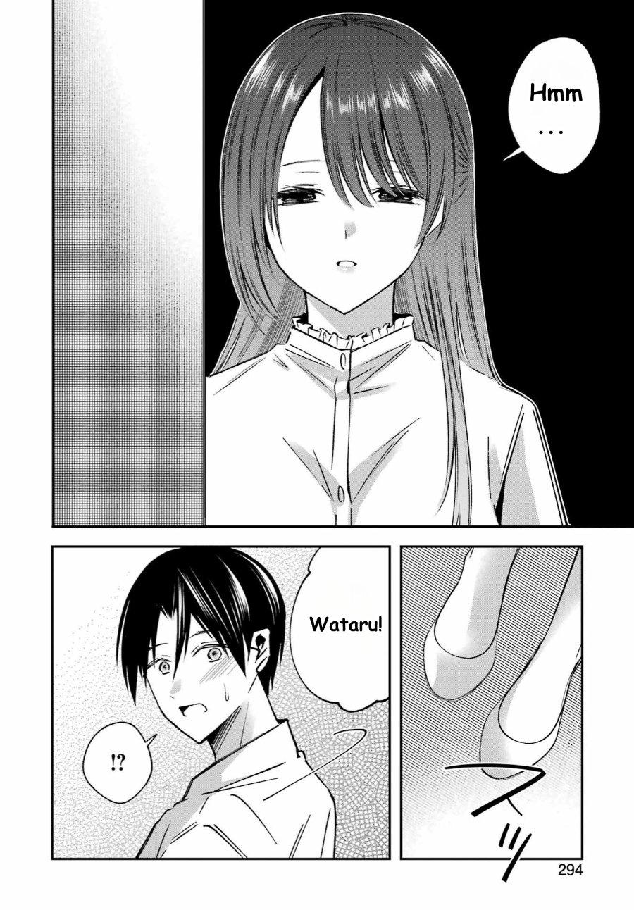 Baca Saigo no Natsu o Hitozuma to - Chapter 6 halaman 14