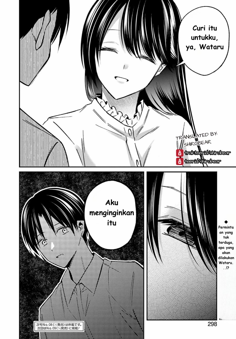 Baca Saigo no Natsu o Hitozuma to - Chapter 6 halaman 18