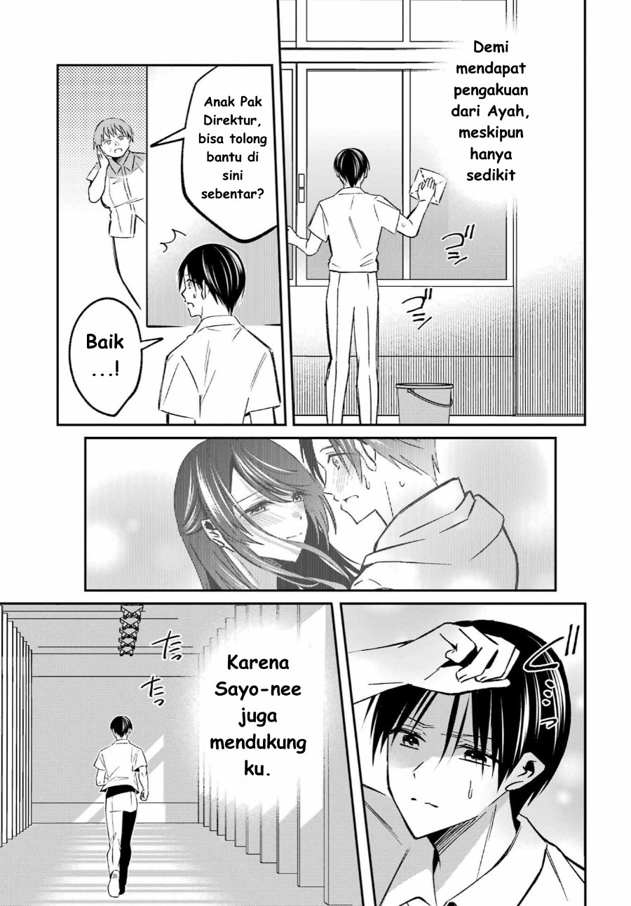 Baca Saigo no Natsu o Hitozuma to - Chapter 6 halaman 5