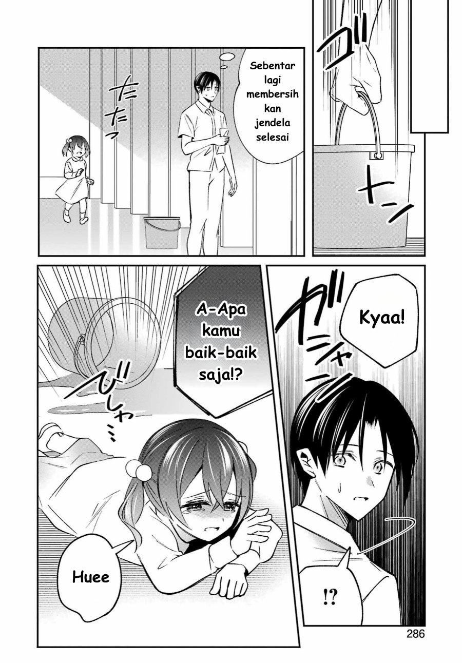 Baca Saigo no Natsu o Hitozuma to - Chapter 6 halaman 6