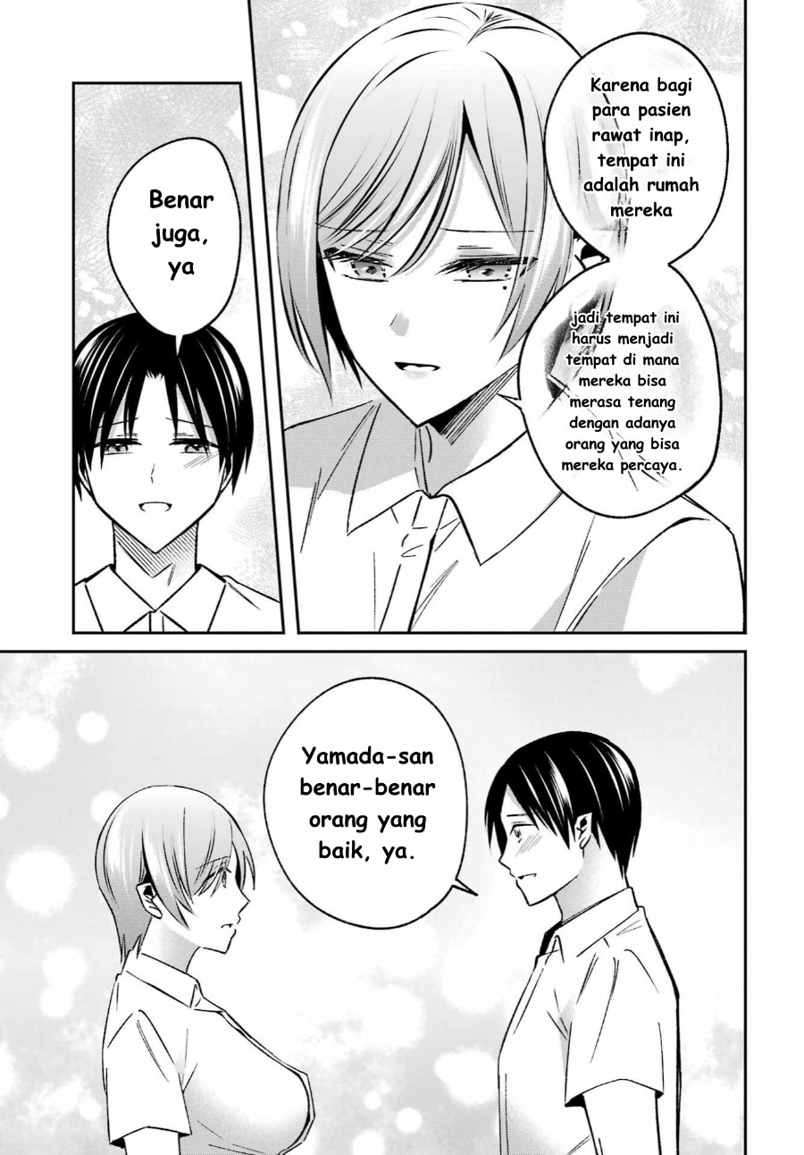 Baca Saigo no Natsu o Hitozuma to - Chapter 7 halaman 13