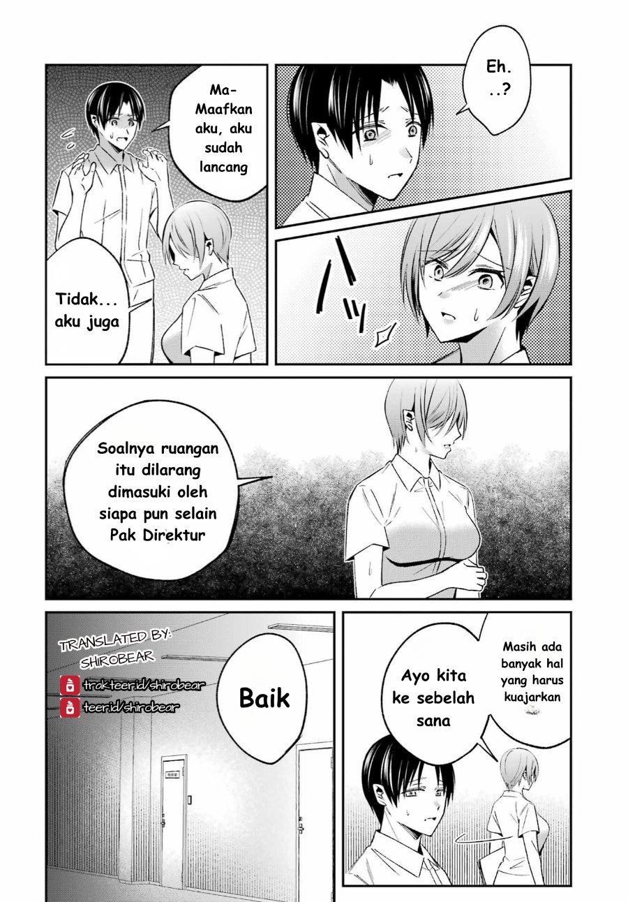 Baca Saigo no Natsu o Hitozuma to - Chapter 7 halaman 16