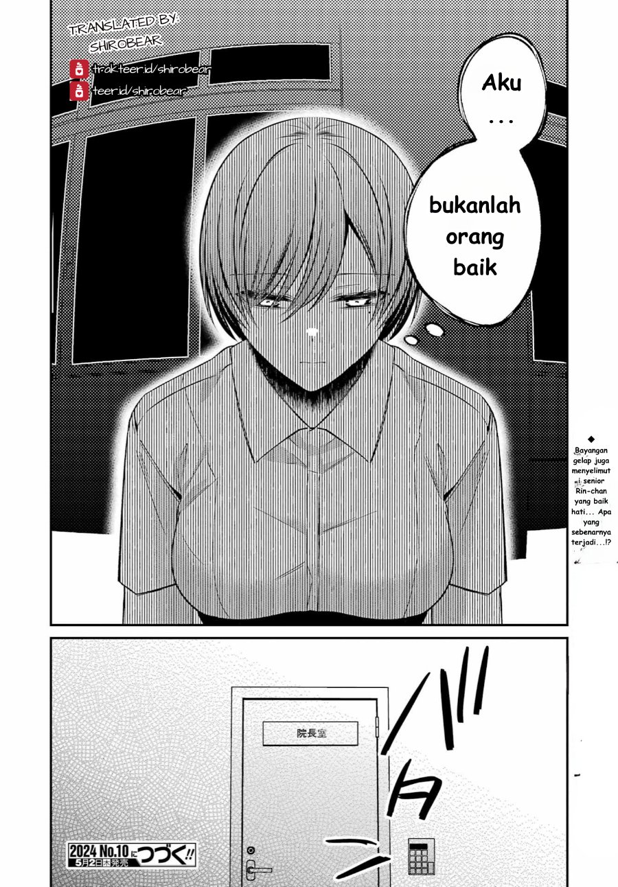 Baca Saigo no Natsu o Hitozuma to - Chapter 7 halaman 18