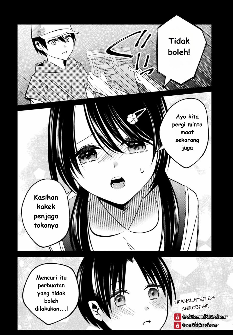 Baca Saigo no Natsu o Hitozuma to - Chapter 7 halaman 2