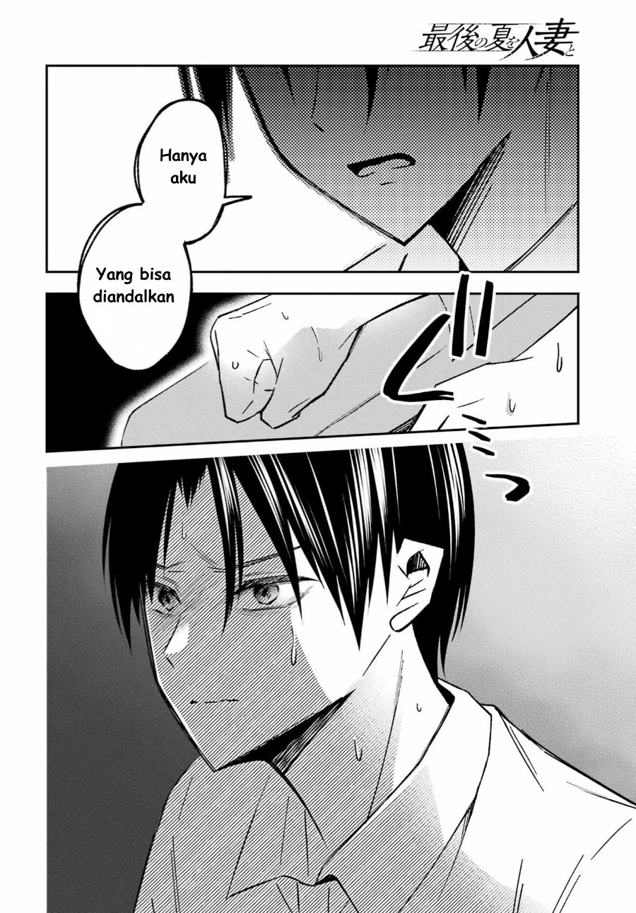 Baca Saigo no Natsu o Hitozuma to - Chapter 7 halaman 8