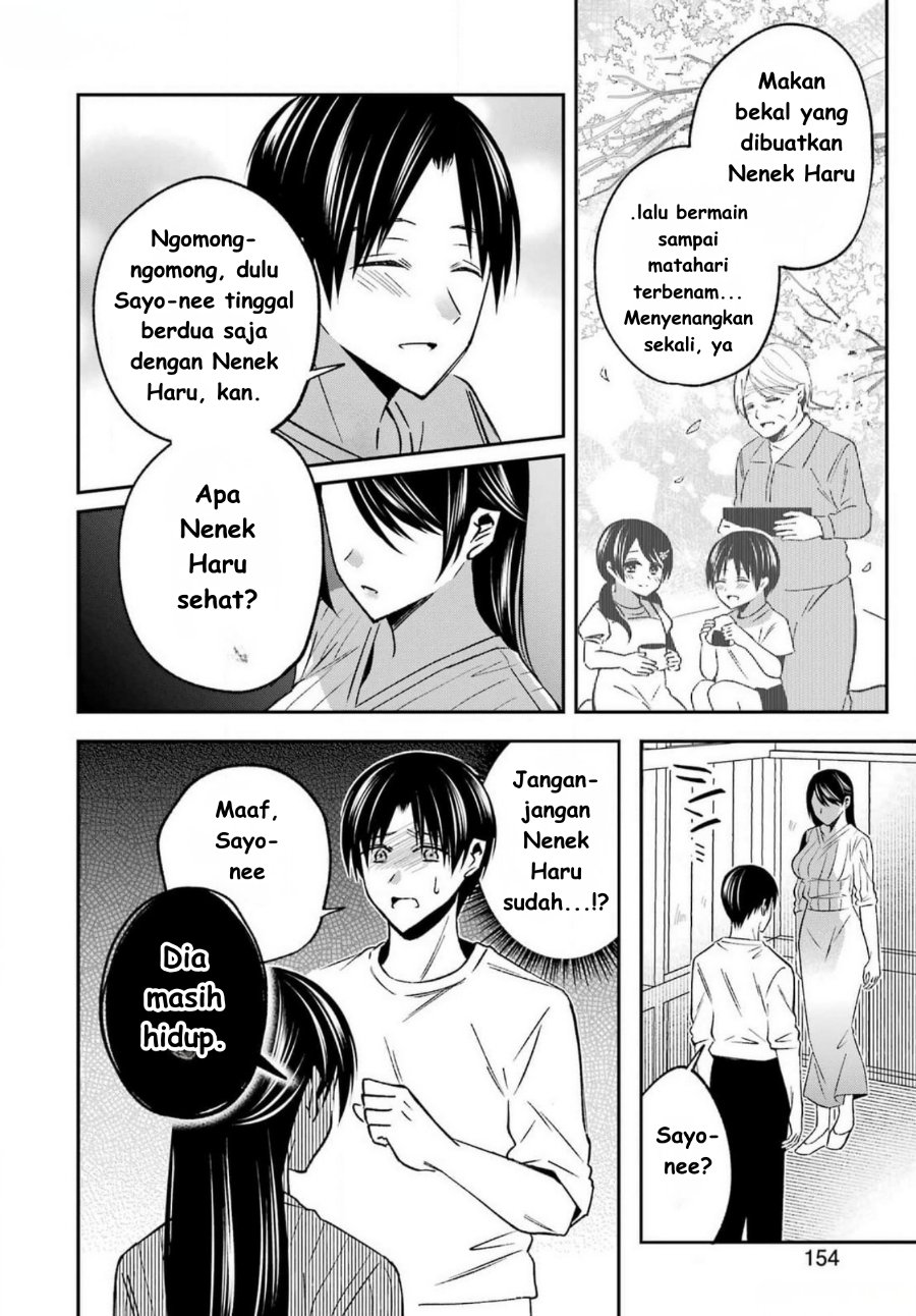 Baca Saigo no Natsu o Hitozuma to - Chapter 8 halaman 10