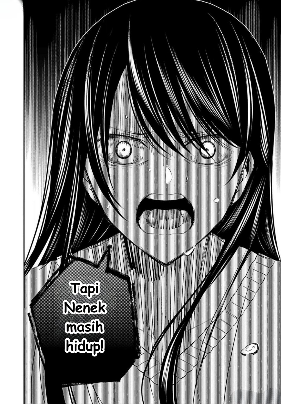 Baca Saigo no Natsu o Hitozuma to - Chapter 8 halaman 12