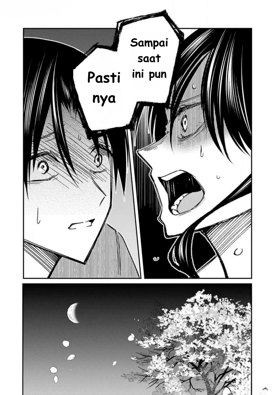 Baca Saigo no Natsu o Hitozuma to - Chapter 8 halaman 13