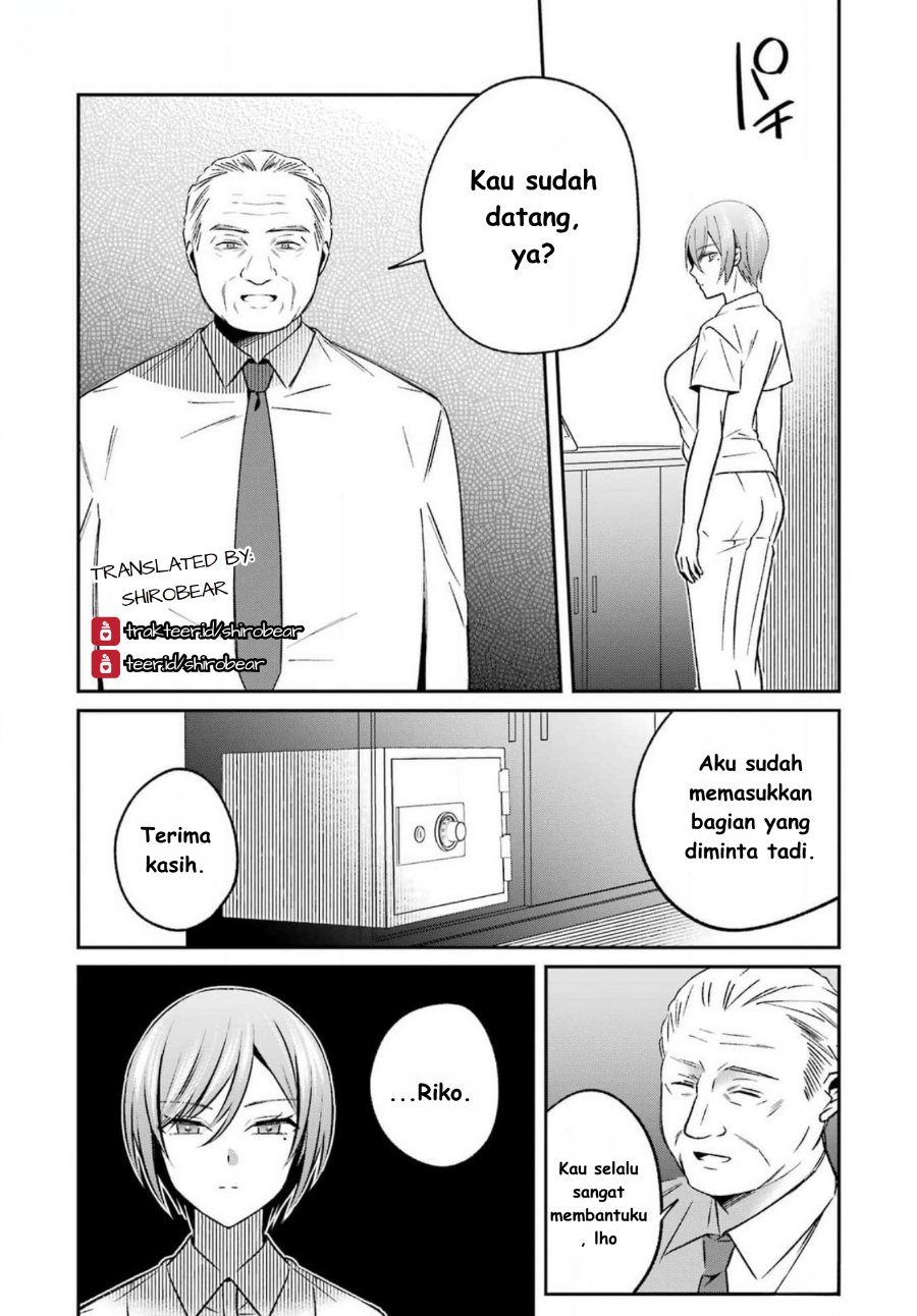 Baca Saigo no Natsu o Hitozuma to - Chapter 8 halaman 2