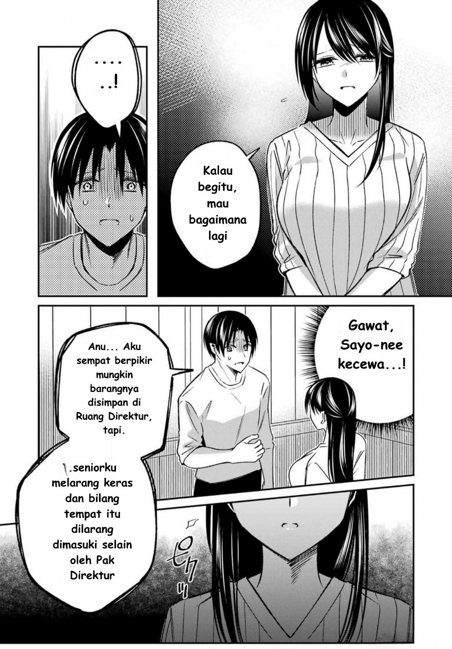 Baca Saigo no Natsu o Hitozuma to - Chapter 8 halaman 6