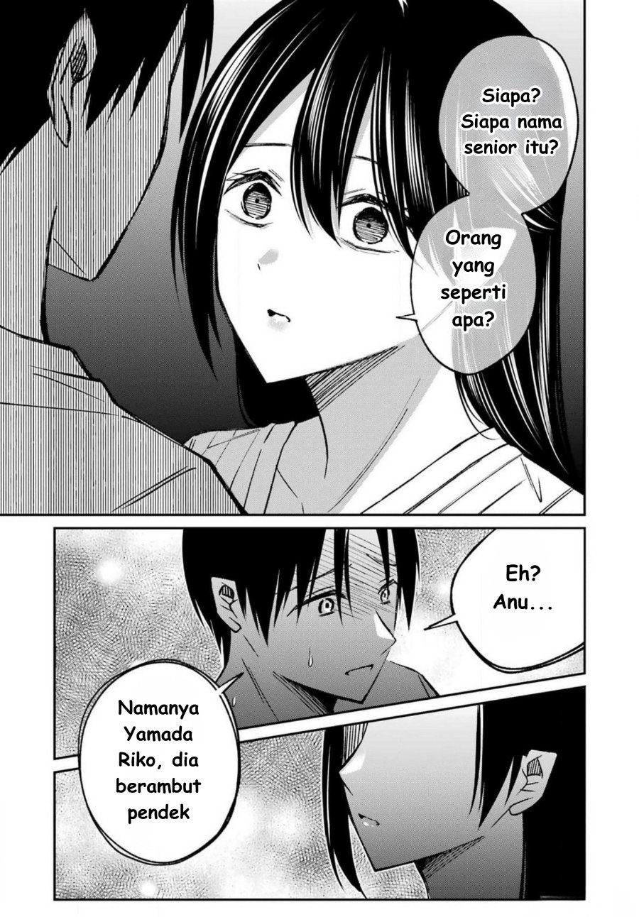 Baca Saigo no Natsu o Hitozuma to - Chapter 8 halaman 7