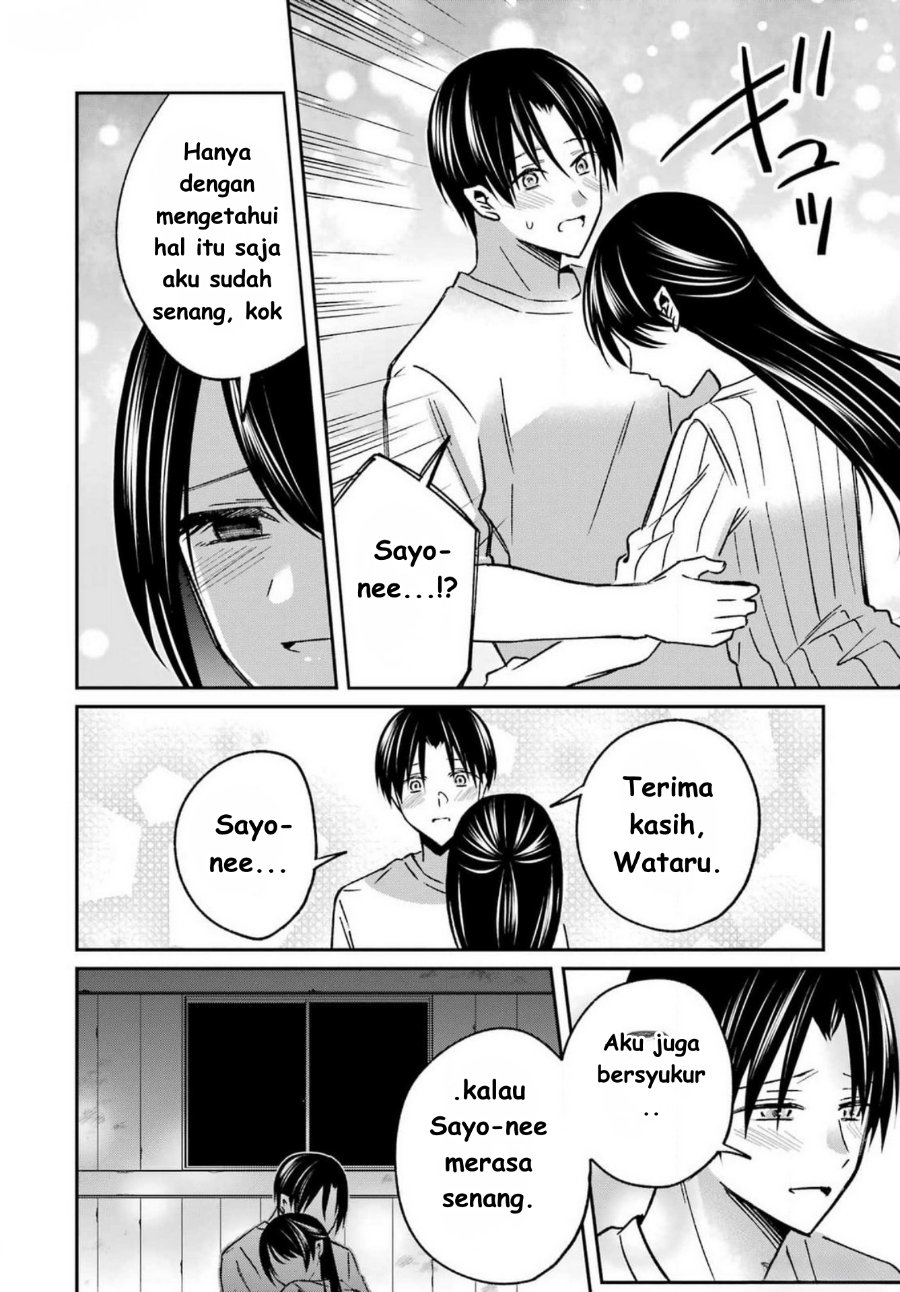 Baca Saigo no Natsu o Hitozuma to - Chapter 8 halaman 8