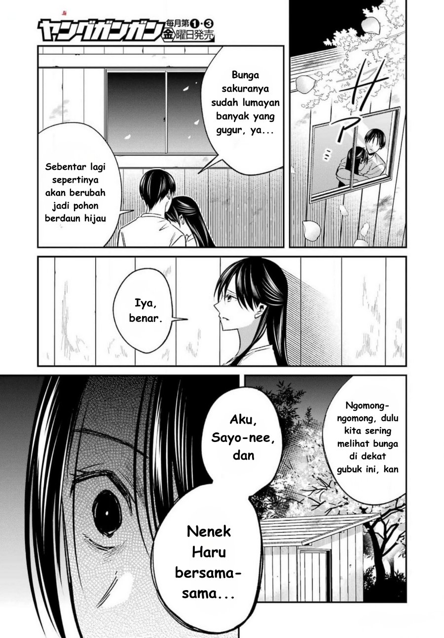 Baca Saigo no Natsu o Hitozuma to - Chapter 8 halaman 9