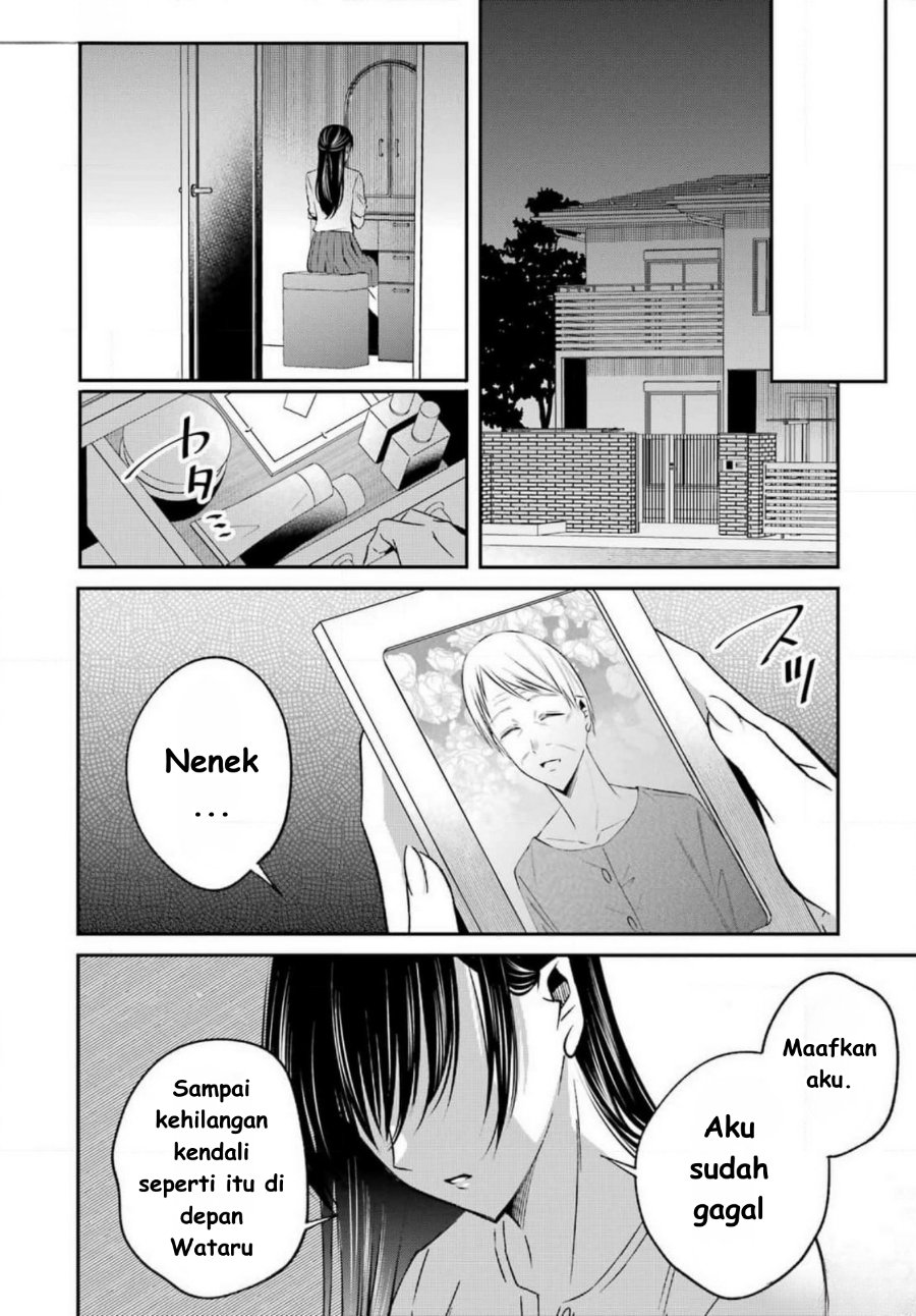 Baca Saigo no Natsu o Hitozuma to - Chapter 9 halaman 10