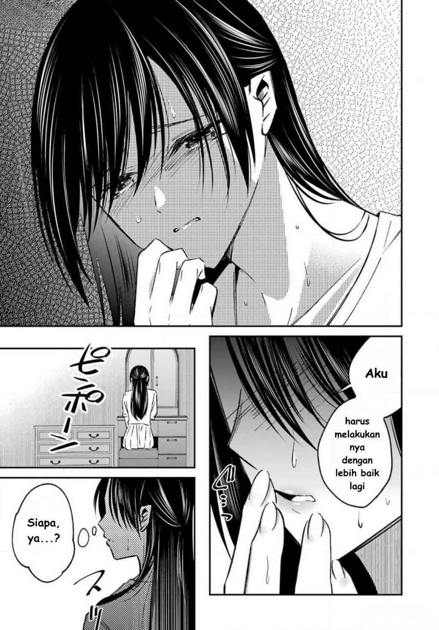 Baca Saigo no Natsu o Hitozuma to - Chapter 9 halaman 11