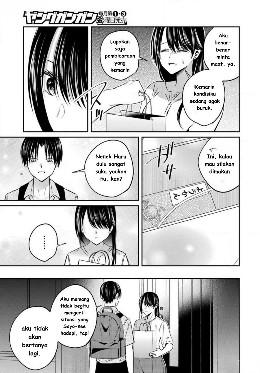 Baca Saigo no Natsu o Hitozuma to - Chapter 9 halaman 13