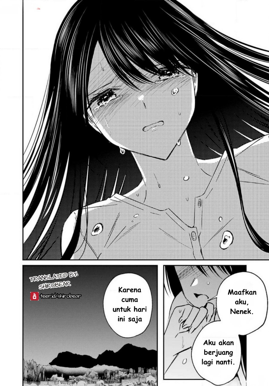 Baca Saigo no Natsu o Hitozuma to - Chapter 9 halaman 16