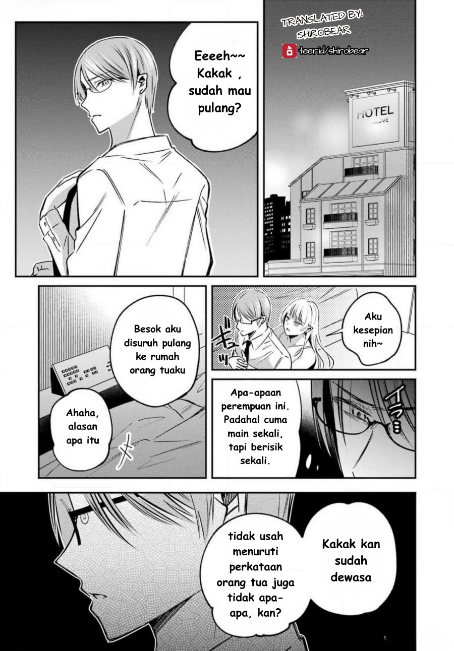 Baca Saigo no Natsu o Hitozuma to - Chapter 9 halaman 17