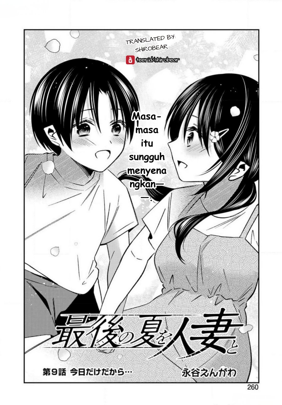 Baca Saigo no Natsu o Hitozuma to - Chapter 9 halaman 2