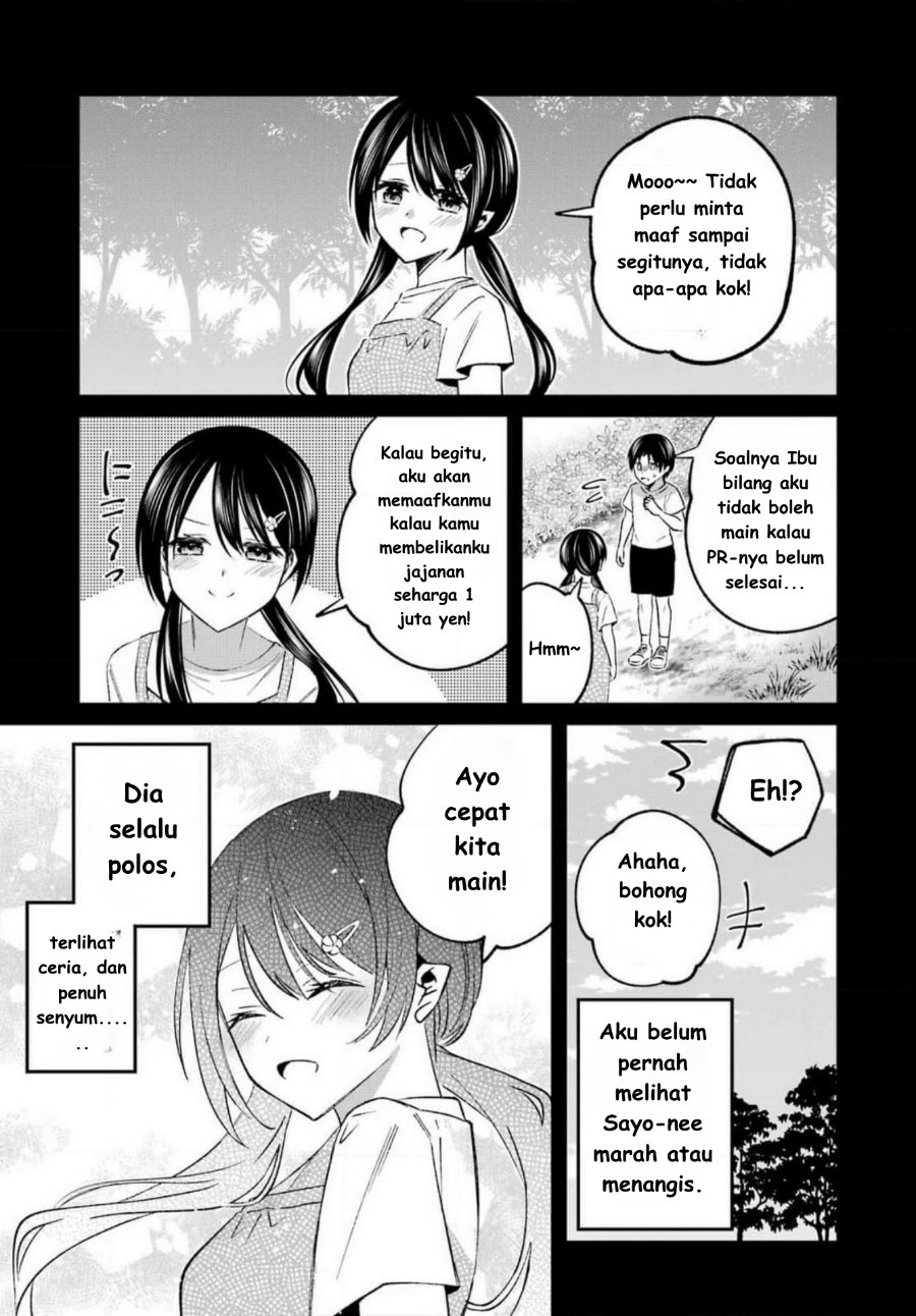 Baca Saigo no Natsu o Hitozuma to - Chapter 9 halaman 4