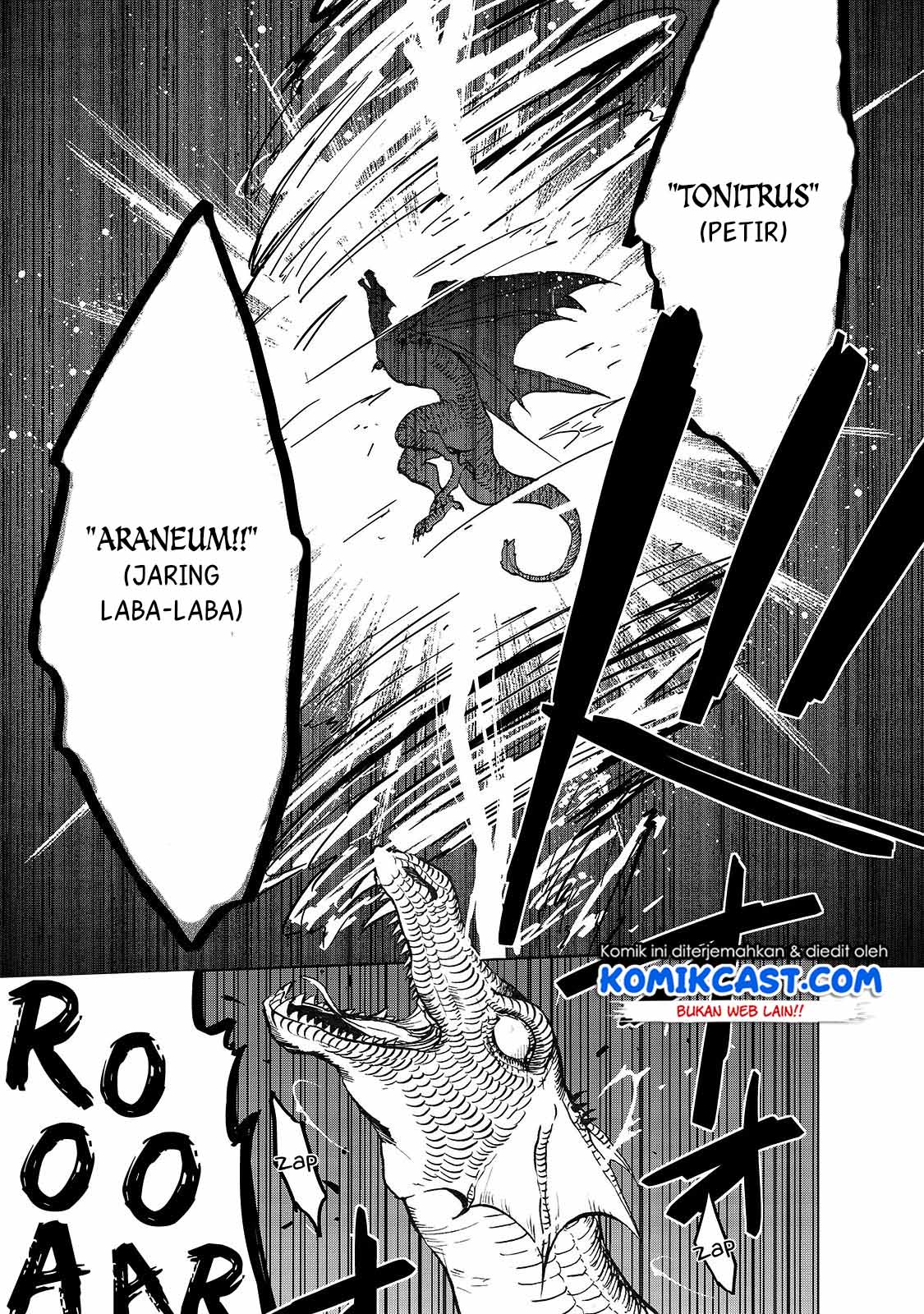 Baca Saihate no Paladin - Chapter 20.5 halaman 12
