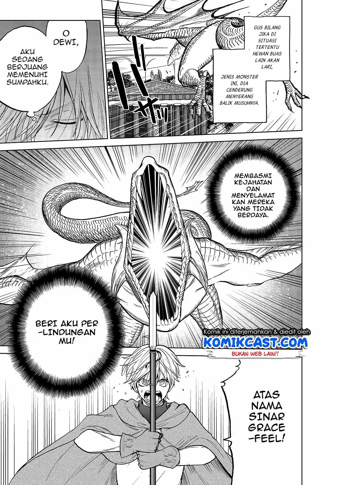 Baca Saihate no Paladin - Chapter 20.5 halaman 14
