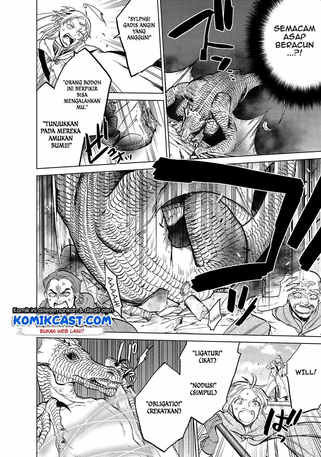 Baca Saihate no Paladin - Chapter 20.5 halaman 17