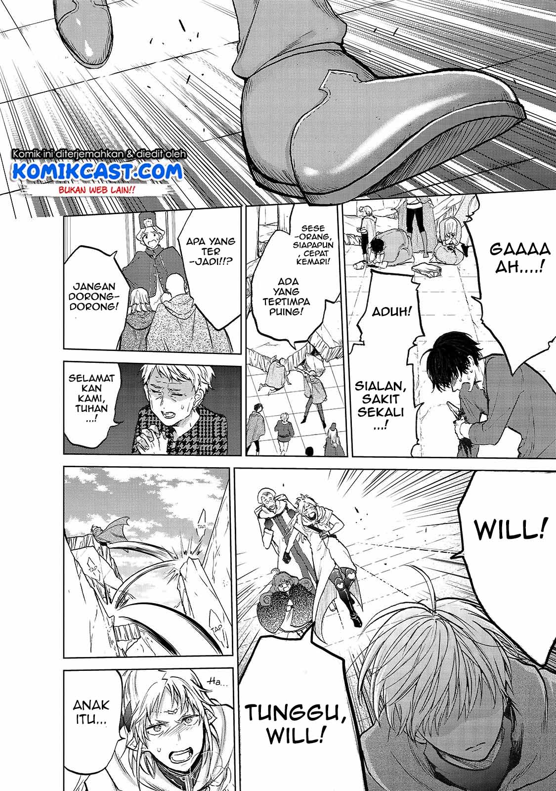 Baca Saihate no Paladin - Chapter 20.5 halaman 3