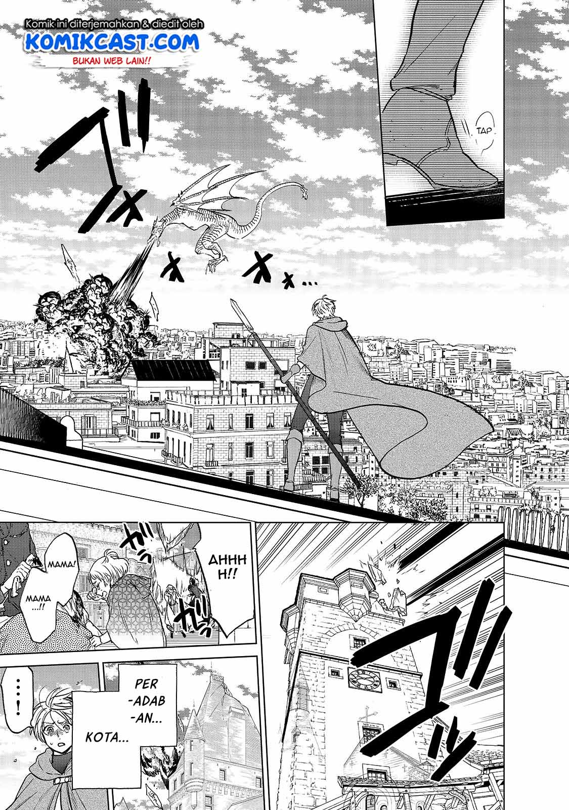 Baca Saihate no Paladin - Chapter 20.5 halaman 4