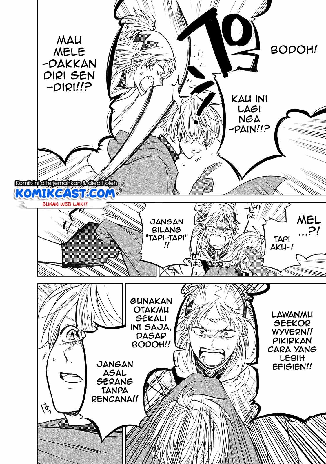 Baca Saihate no Paladin - Chapter 20.5 halaman 7