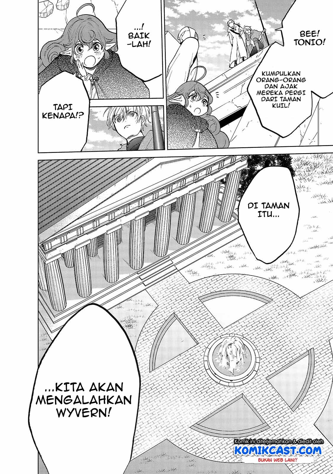 Baca Saihate no Paladin - Chapter 20.5 halaman 9
