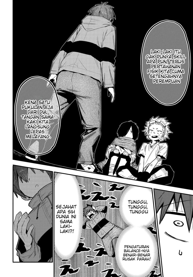 Baca Saijaku to Yobareta Kentoushi no Game Chisiki musou - Chapter 1.2 halaman 11