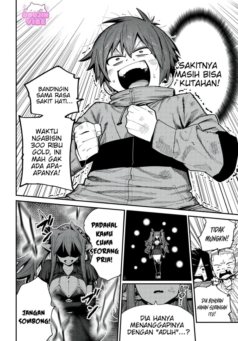 Baca Saijaku to Yobareta Kentoushi no Game Chisiki musou - Chapter 1.2 halaman 17