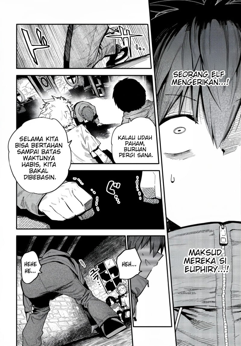 Baca Saijaku to Yobareta Kentoushi no Game Chisiki musou - Chapter 1.2 halaman 9