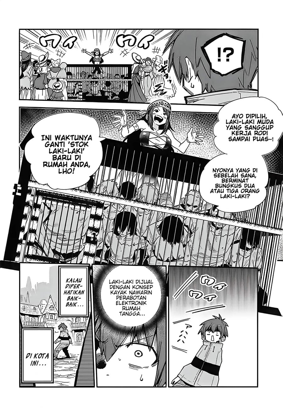 Baca Saijaku to Yobareta Kentoushi no Game Chisiki musou - Chapter 1 halaman 15