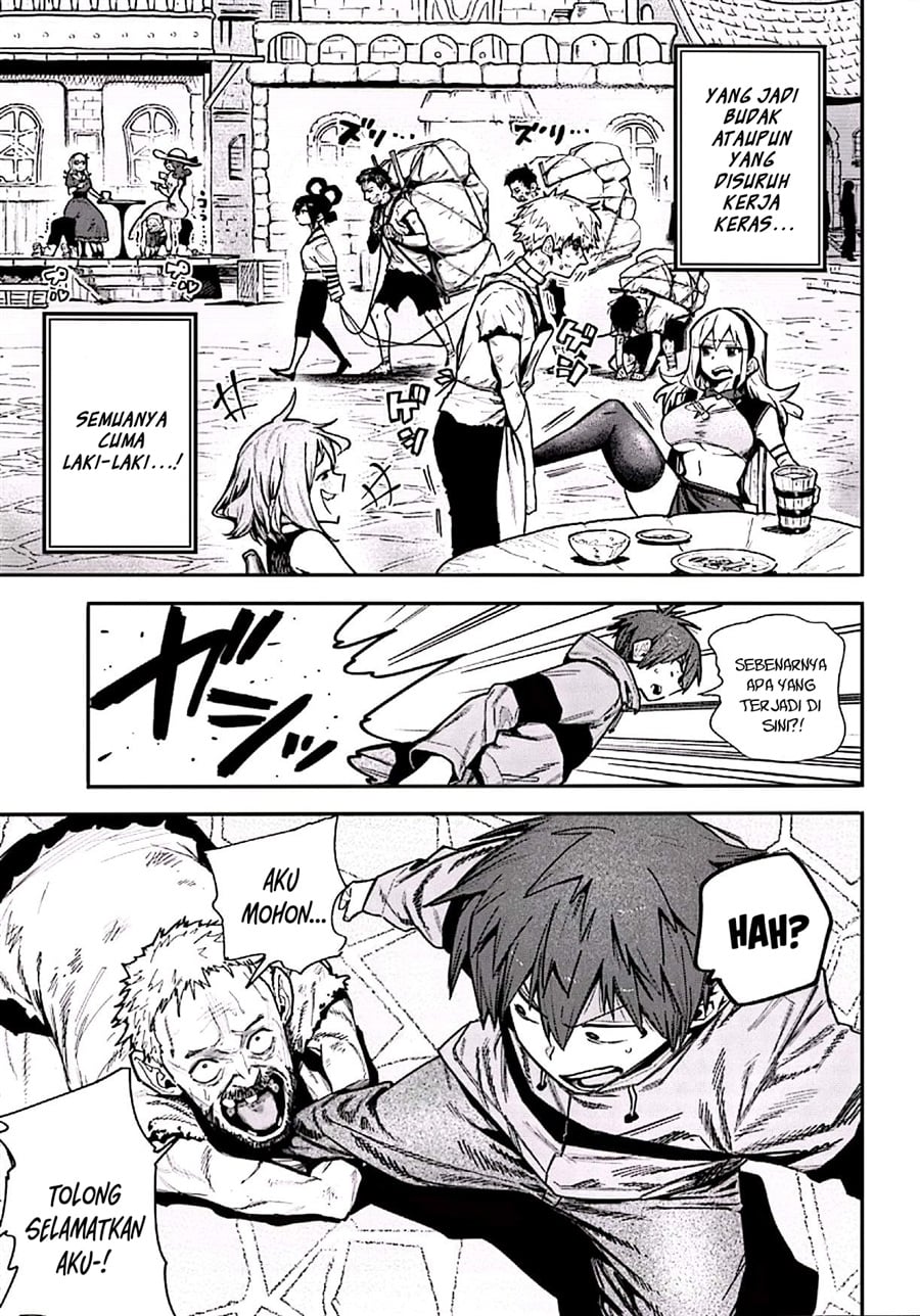 Baca Saijaku to Yobareta Kentoushi no Game Chisiki musou - Chapter 1 halaman 16