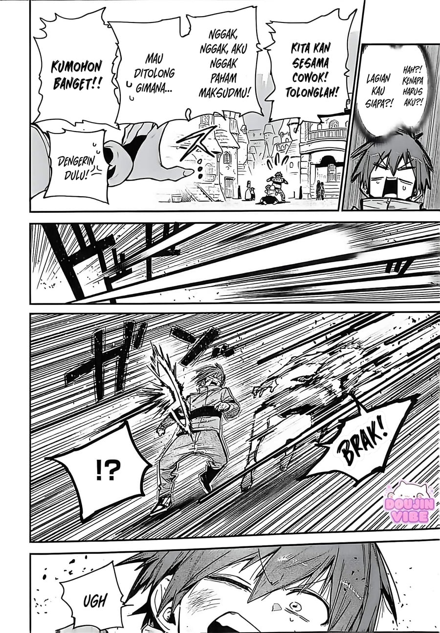Baca Saijaku to Yobareta Kentoushi no Game Chisiki musou - Chapter 1 halaman 17