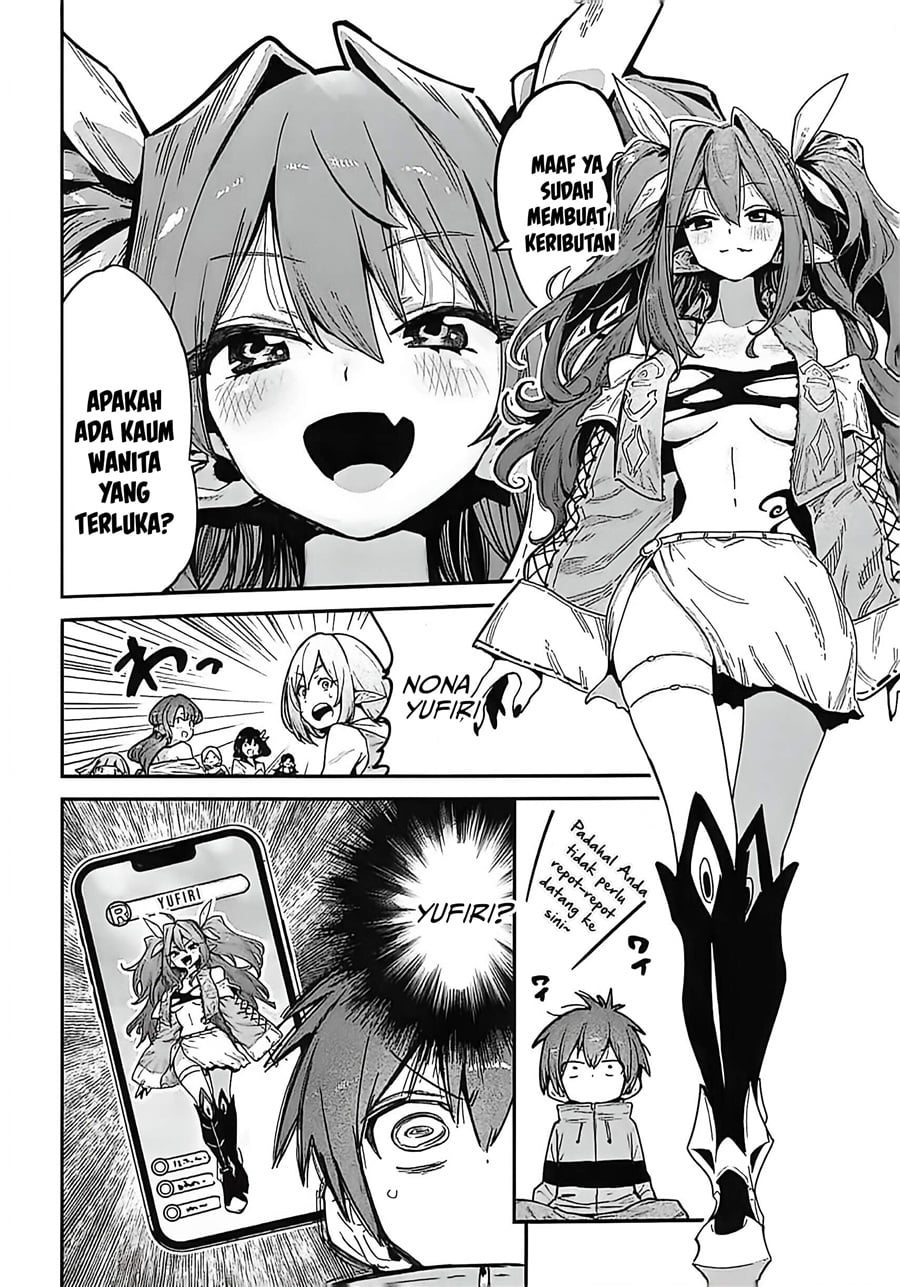 Baca Saijaku to Yobareta Kentoushi no Game Chisiki musou - Chapter 1 halaman 21
